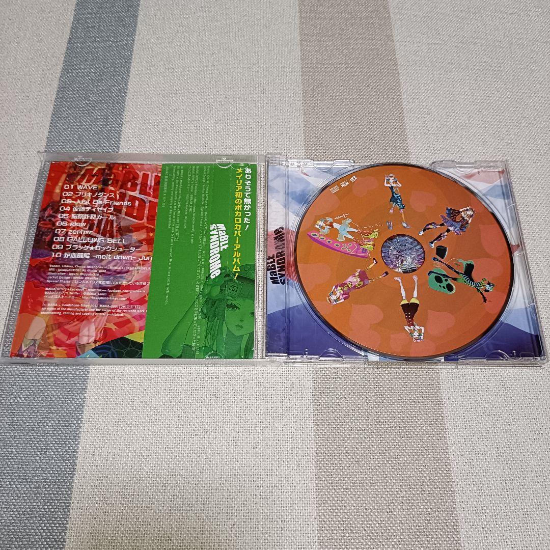 MaBLE SYNDROME MARiA Headphone-Tokyo とくP - メルカリ