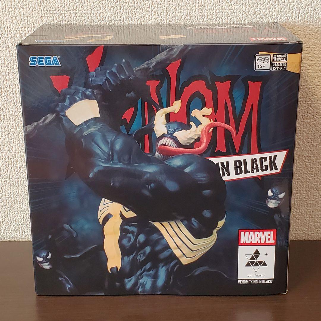 MARVEL Luminasta ヴェノム キング・イン・ブラック フィギュア - メルカリ