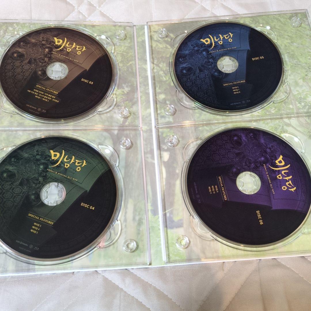 美男堂の事件手帳　監督版プレミアムメイキングDVD（ブルーレイ）