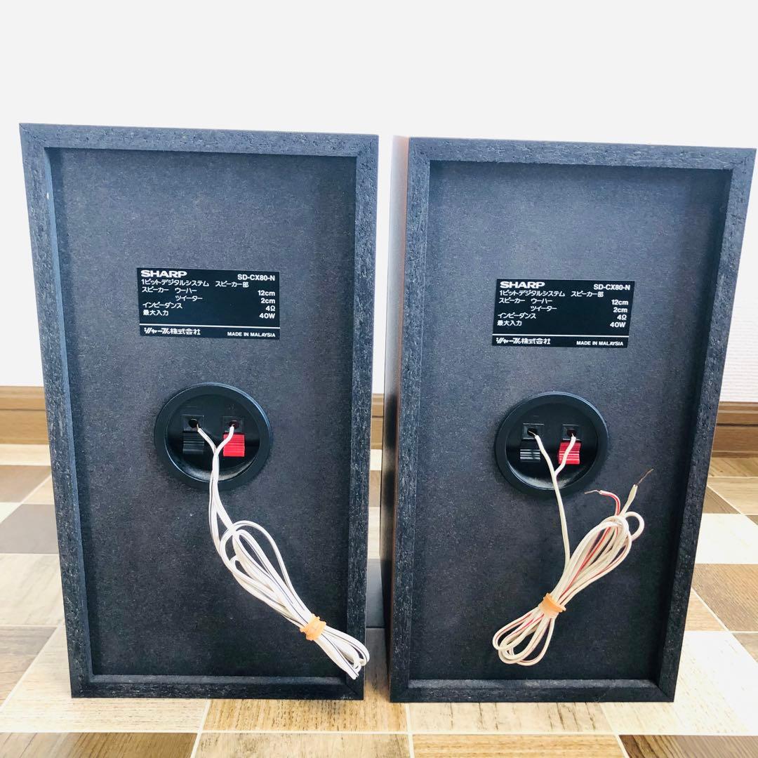 美品】SHARP SD-CX80 オーディオシステム 本体 - メルカリ