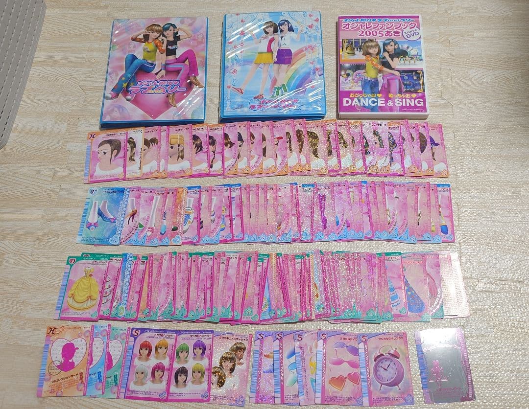 ラブandベリー トレーディングカード DVD カードケース オシャレ魔女 ラブ and ベリーカードケース - 株式会社ハート