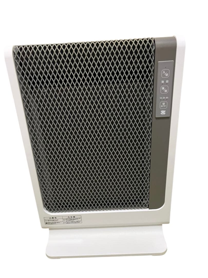 【美品】遠赤外線暖房器 アーバンホットスリム RH-502M ヒーター　ゼンケン 楽天市場】ゼンケン 遠赤外線暖房機 アーバンホットスリム RH-502M 遠