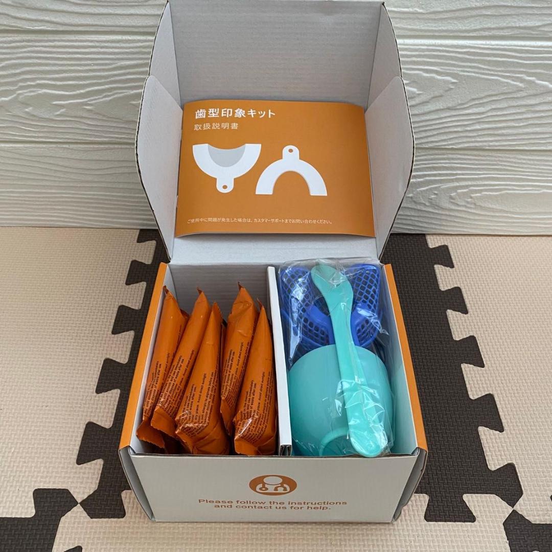 セルフフィッティング 仮歯 歯型採取キット付 カスタマイズ 1本 欠損
