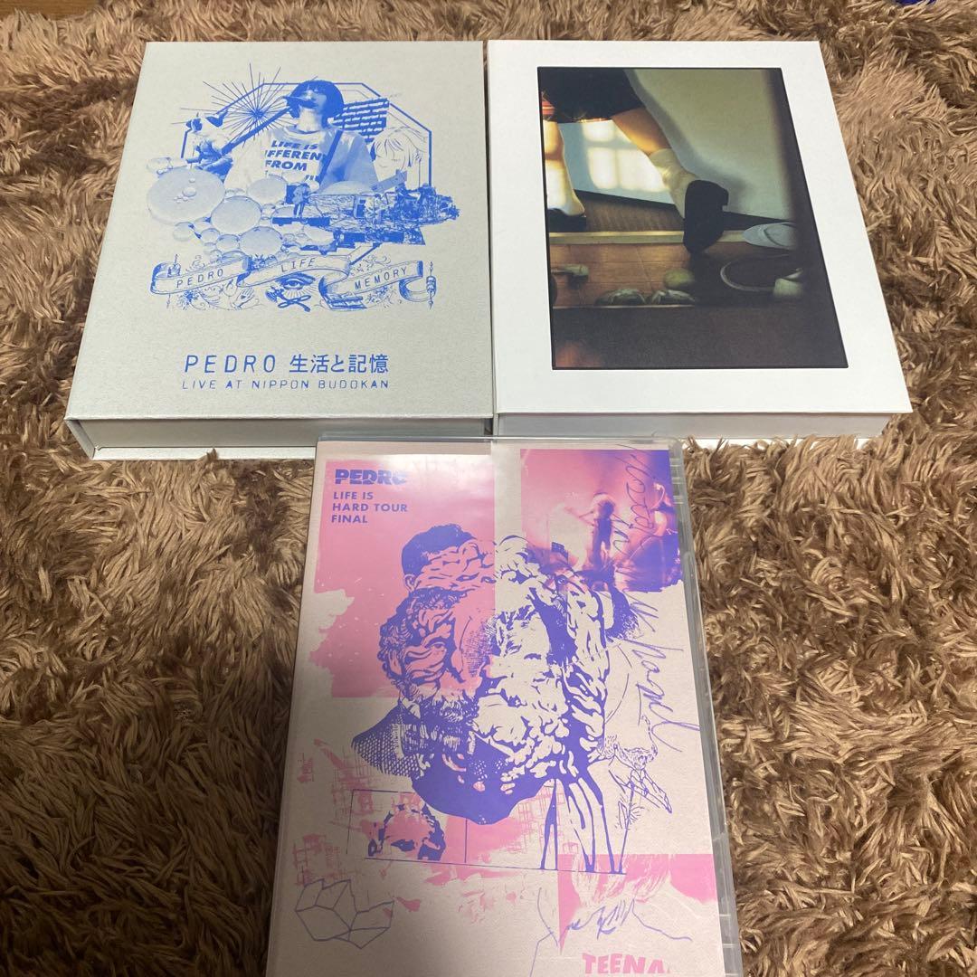 PEDRO Blu-ray・DVDセット Amazon.co.jp: LIFE IS HARD TOUR FINAL(初回生産限定盤)(Blu-Ray+