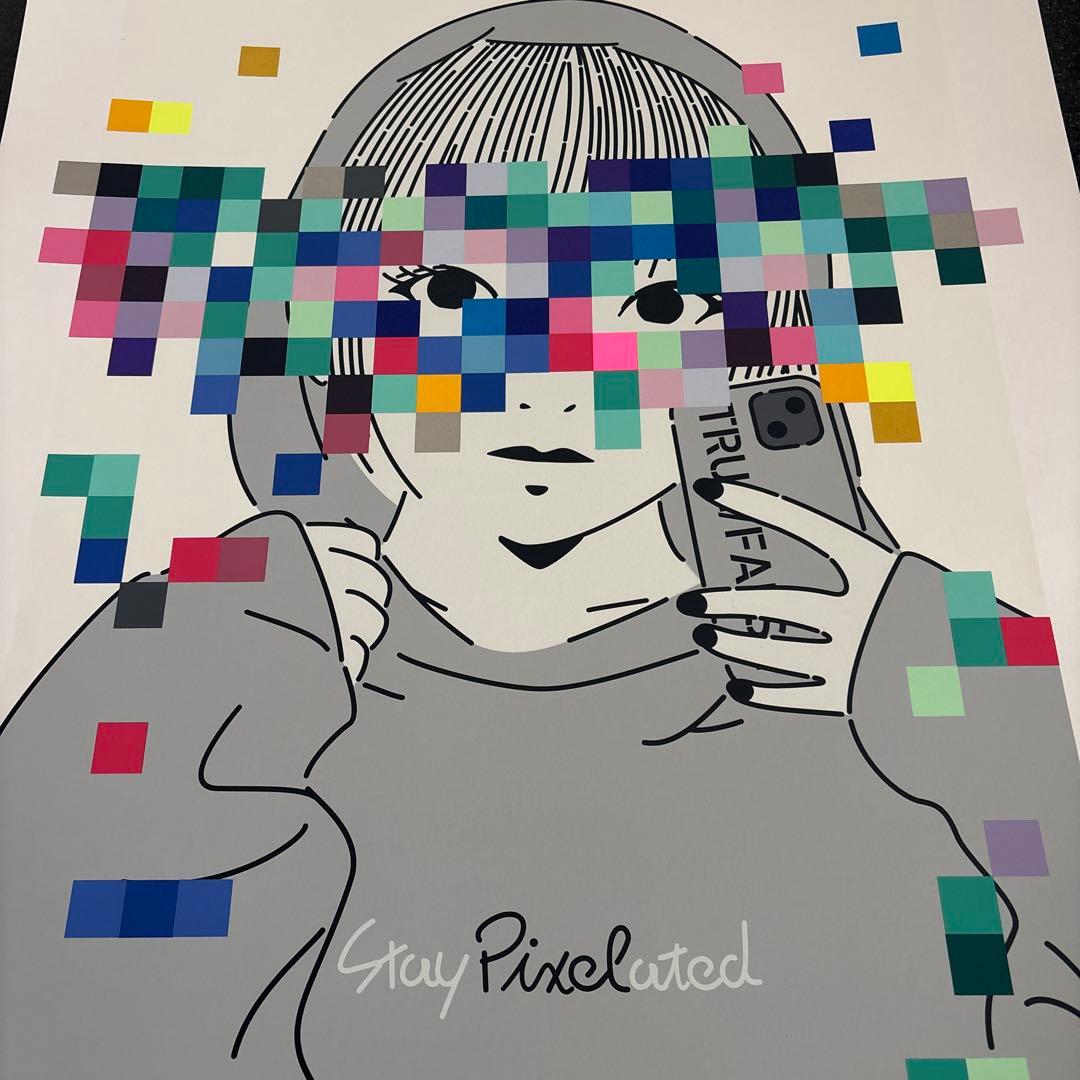 山口真人 Makers Space シルクスクリーン - メルカリ