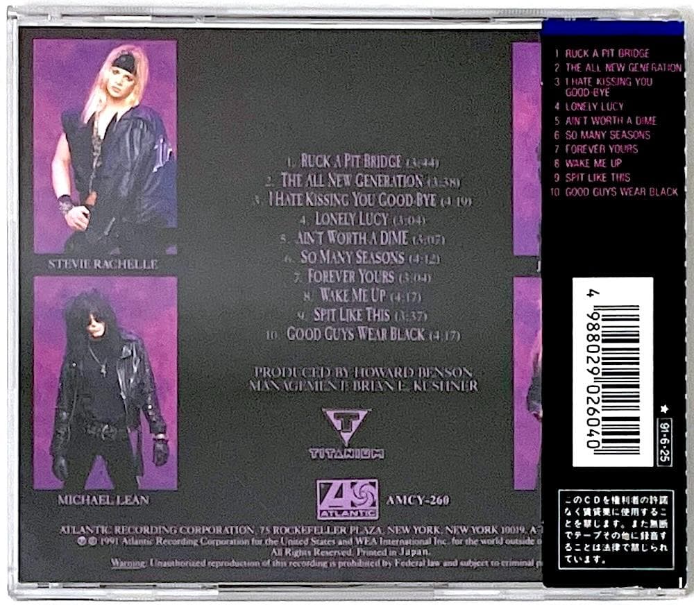 廃盤 帯付き CD タフ ホワット・カムズ・アラウンド・ゴーズ