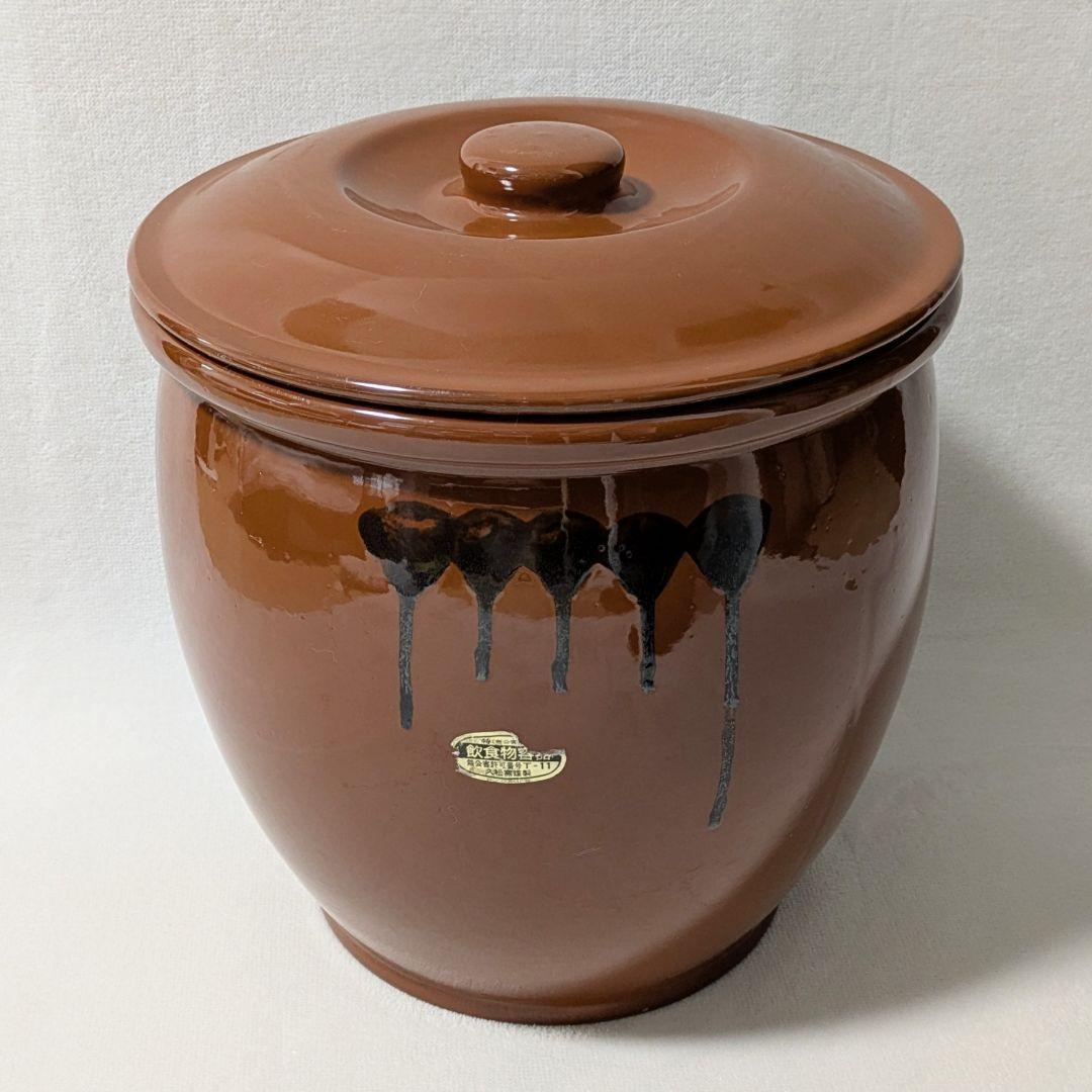 希少】常滑焼 久松窯 10号 18L 丸壺 蓋付き 漬物 容器 味噌 梅干し