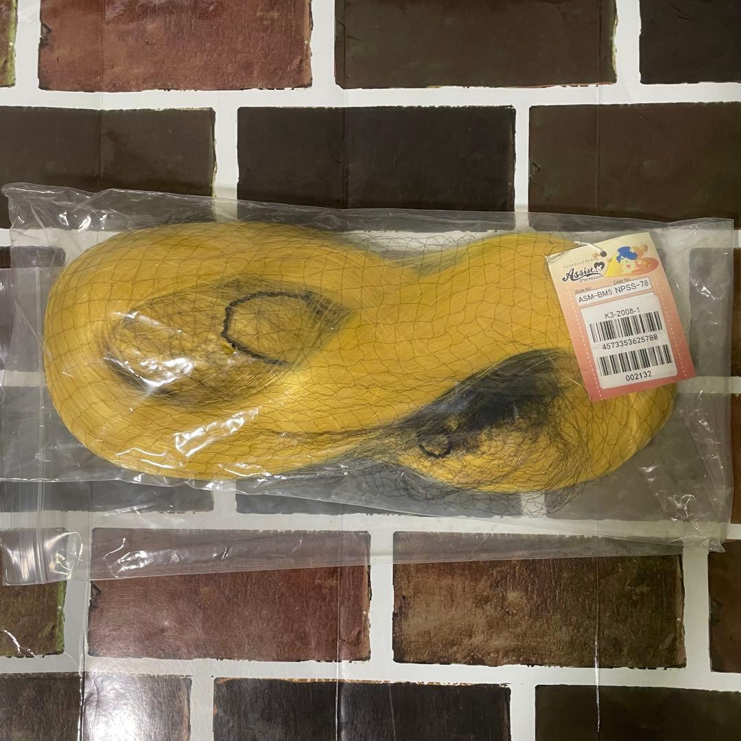 【引退品】 SAO ソードアート・オンライン コスプレ リーファ 桐々谷直葉