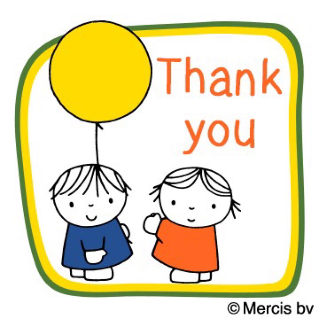 あこ adidas（アディダス） TOBACCO タバコ JS1364 CORE/DARK/GUM5 : ABC