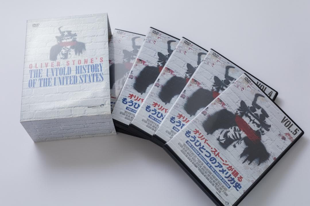 美品⭐️オリバー・ストーンが語る もうひとつのアメリカ史DVD-BOX 5枚 Amazon.co.jp: オリバー・ストーンが語る もうひとつのアメリカ史DVD