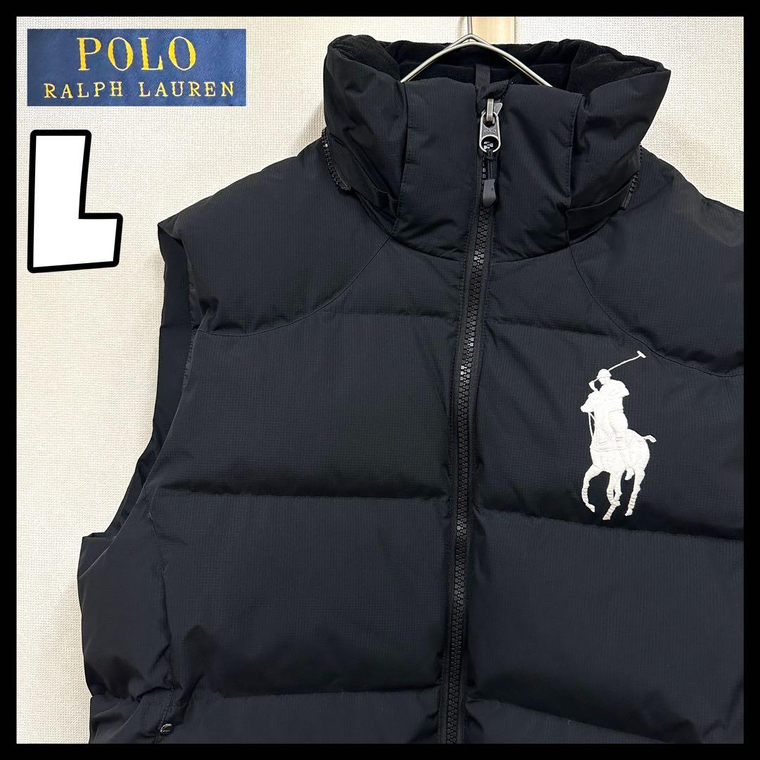 ポロラルフローレン ダウンベスト✨ ポロ刺繍 ビックポニー ダウン