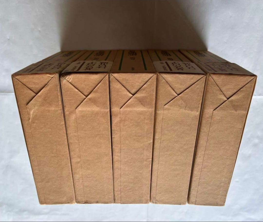 『新編 藩翰譜』全五巻（揃）　新井白石 著　新人物往来社