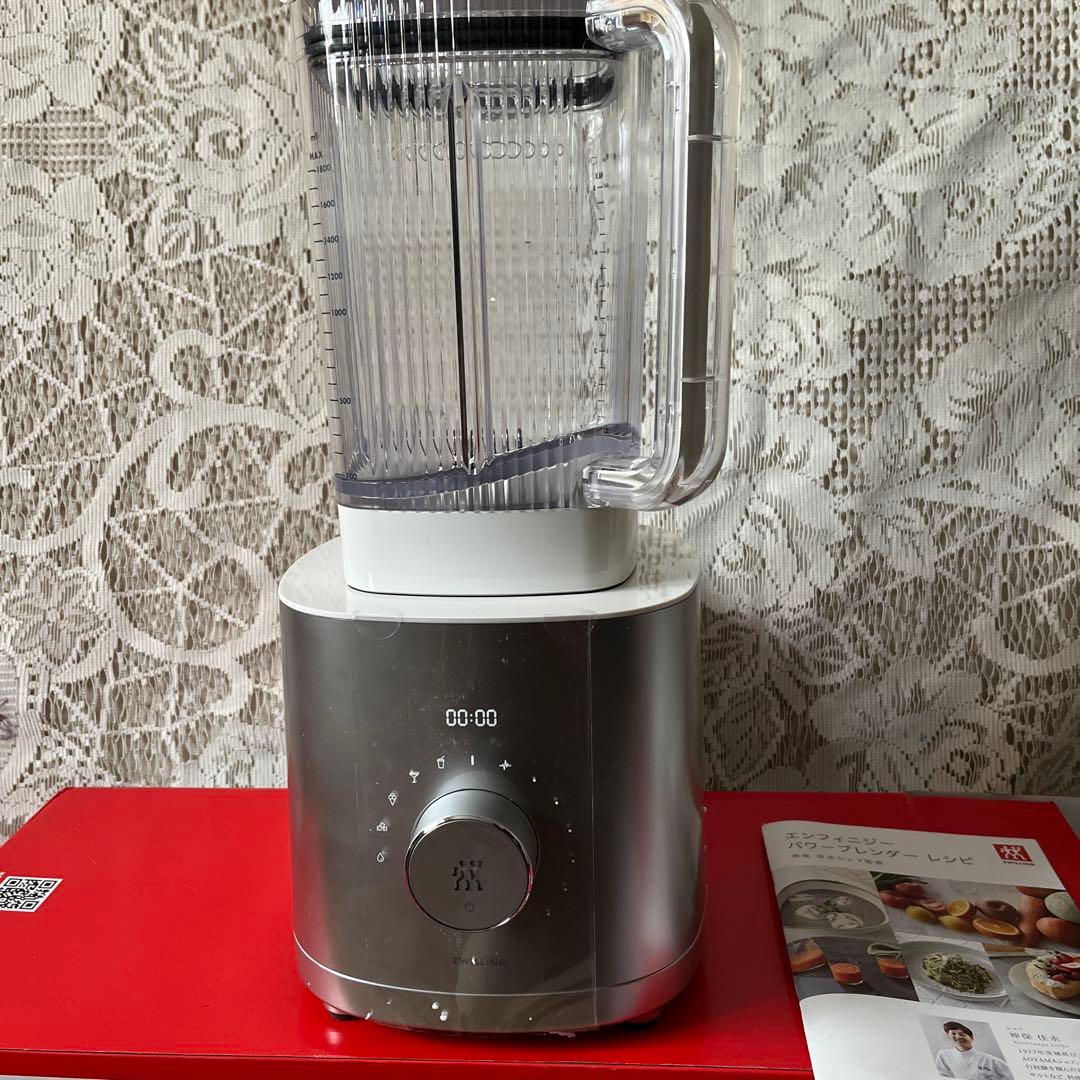キッチン家電 ZWILLING Power Blender 1400W 1.8L