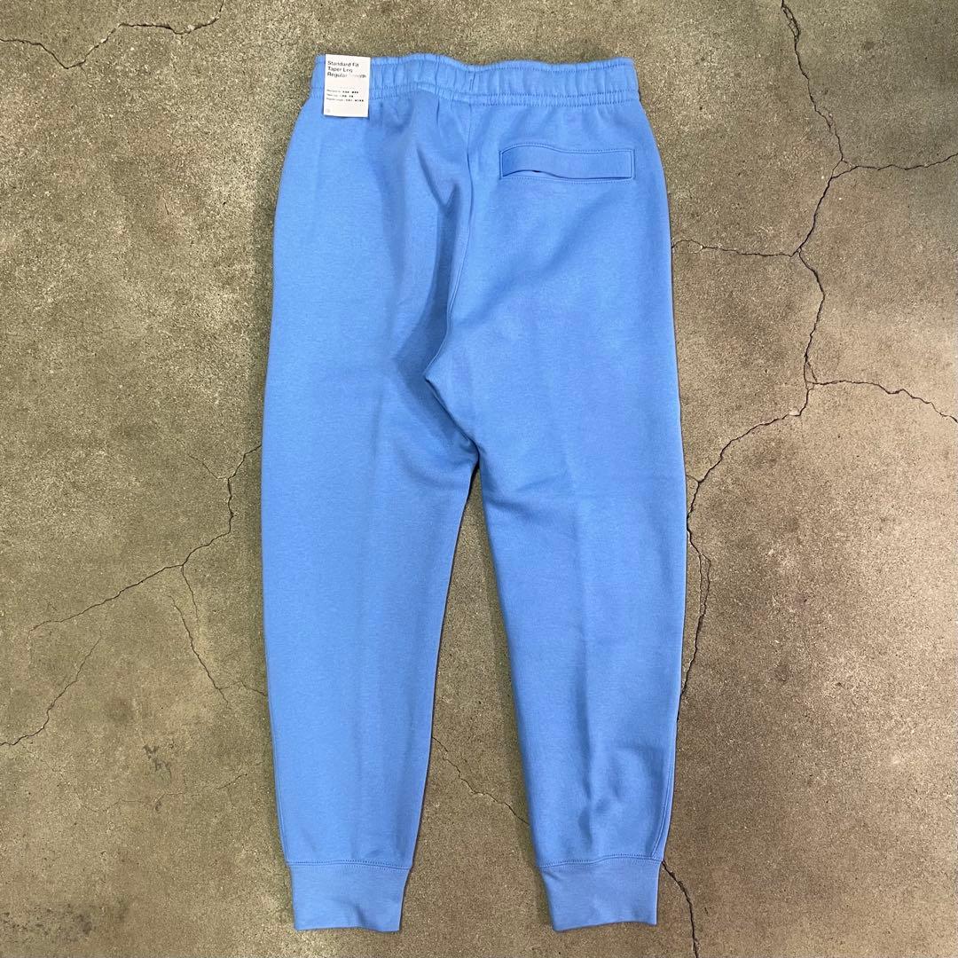 ナイキ スウェット セットアップ 水色 S - メルカリ