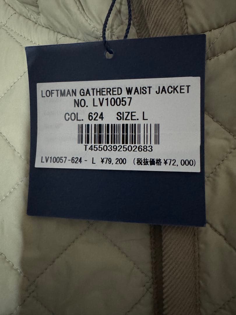 ロフトマン LOFTMAN 福袋 M-Lサイズ - メルカリ