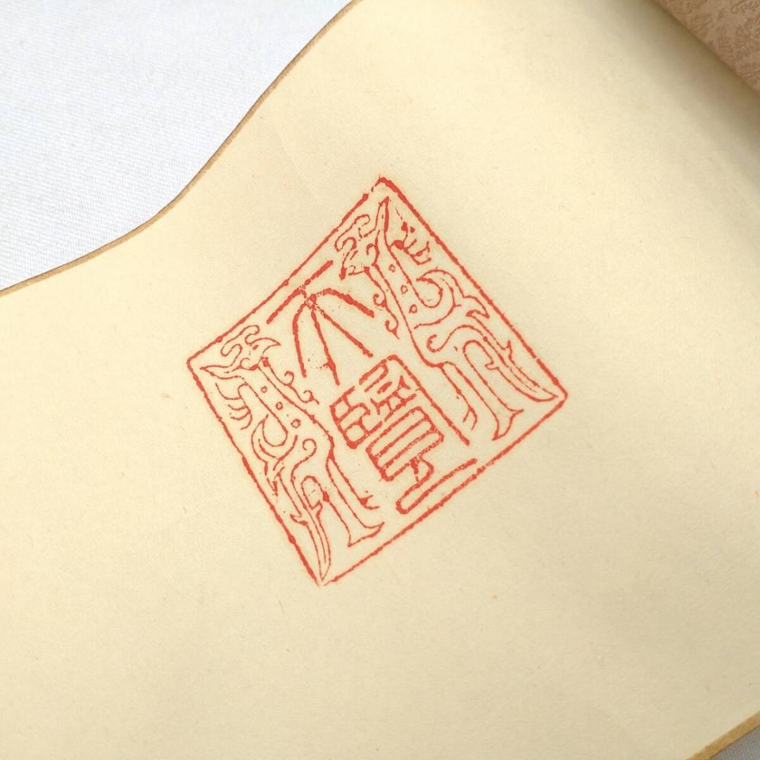 陰山図巻 山西 内モンゴル 大同府~大黄河 絵巻物 巻子 徳富蘇峰