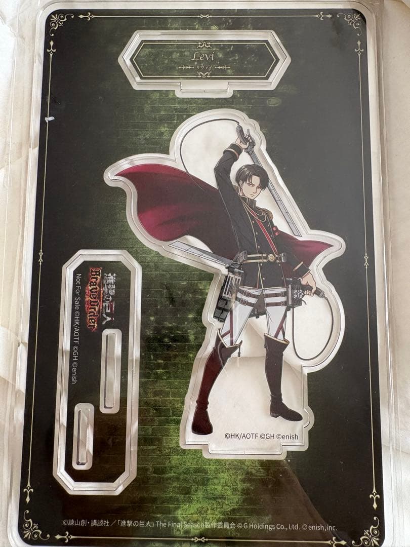 進撃の巨人 ブレオダ リヴァイ アクリルスタンド 進撃の巨人Brave Order』 運営サイト｜enish