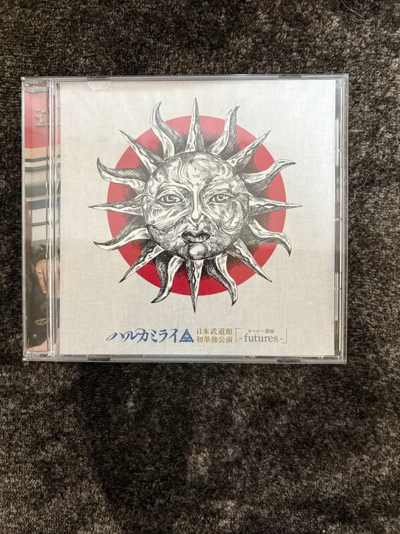ハルカミライ futures 初回限定盤 Symbol 2 [初回限定盤][CD] - ハルカミライ - UNIVERSAL MUSIC JAPAN