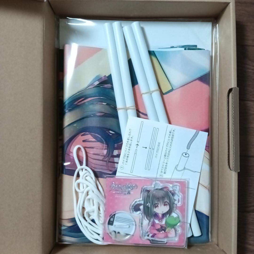 限定版　AMADUYU TATSUKI ART WORKS 甘露樹画集