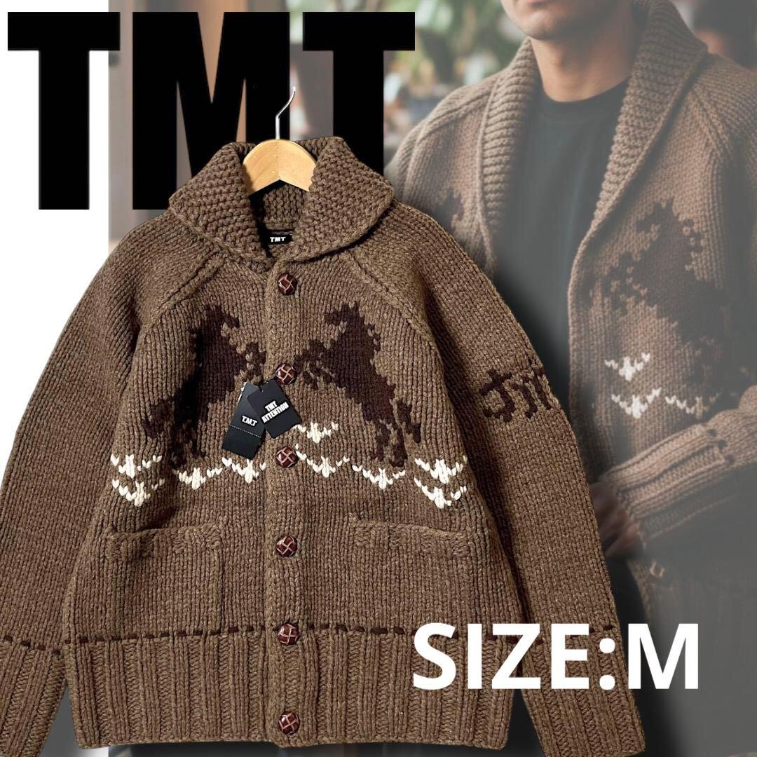 M 定価66000円 TMT ティーエムティー カウチンニット カーディガン 茶 TMTティーエムティー】 ROUGH GAUGE COWICHAN CARDIGAN（TKNF2302