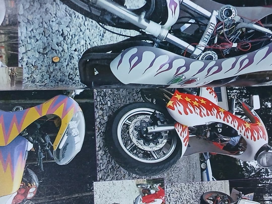 特攻単車写真集チャンプロード暴走族旧車会 - メルカリ