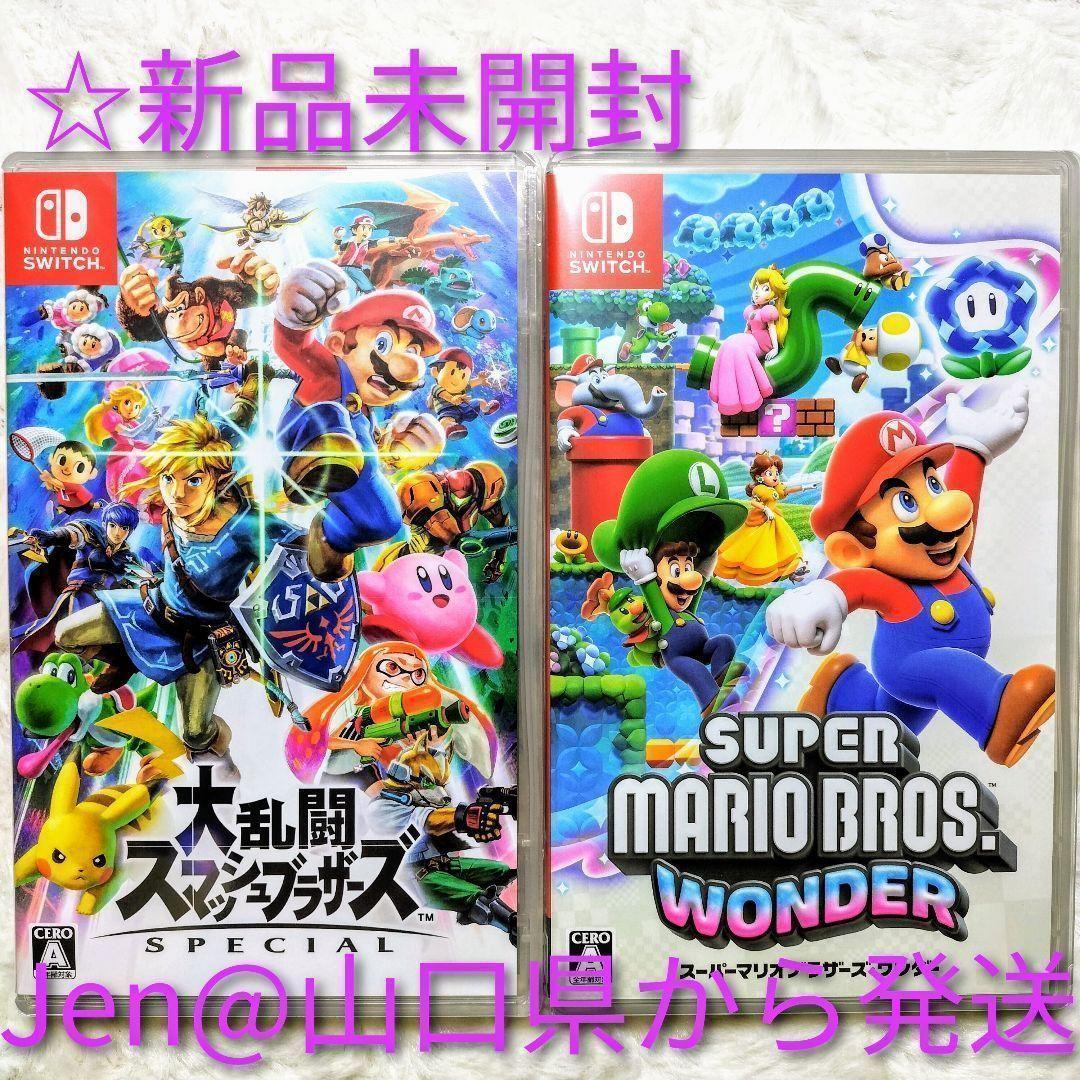 公式 ストアゲーム・おもちゃ・グッズ - 大乱闘スマッシュブラザーズ