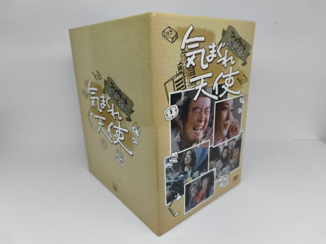 気まぐれ天使 DVD BOX