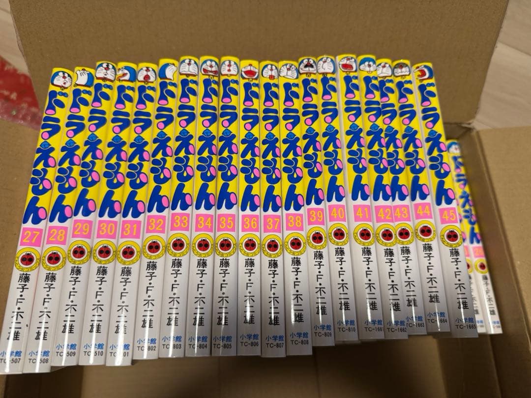 オンライン セール本・雑誌・漫画 - ドラえもん 0〜45巻 全巻セット 46