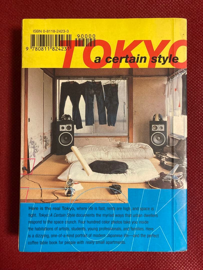 TOKYO a certain style 都築響一 tokyo style - メルカリ