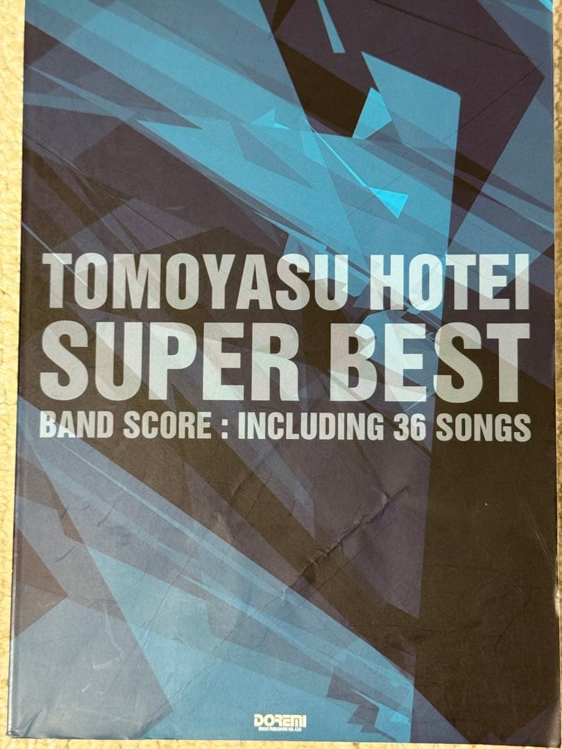 値引可‼️フュージョンギター楽譜 高中正義、Tスクェア、布袋寅泰など楽譜9