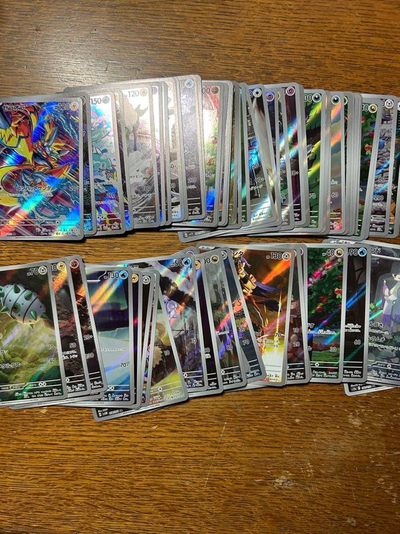 美品ゲッコウガSAR】ポケモンカード 引退品 大量まとめ売り - メルカリ