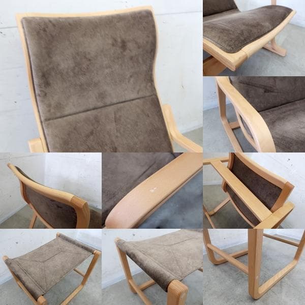 展示品□齋藤製作所□Ondaハイバックチェア＆オットマン□村澤一晃