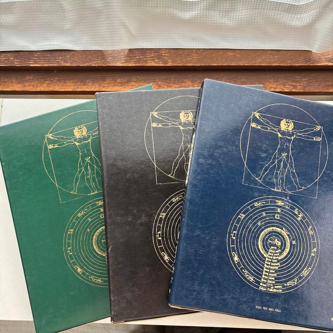 図説 歴史の研究 全3巻 アーノルド・トインビー 函入 桑原武夫 多田道太郎