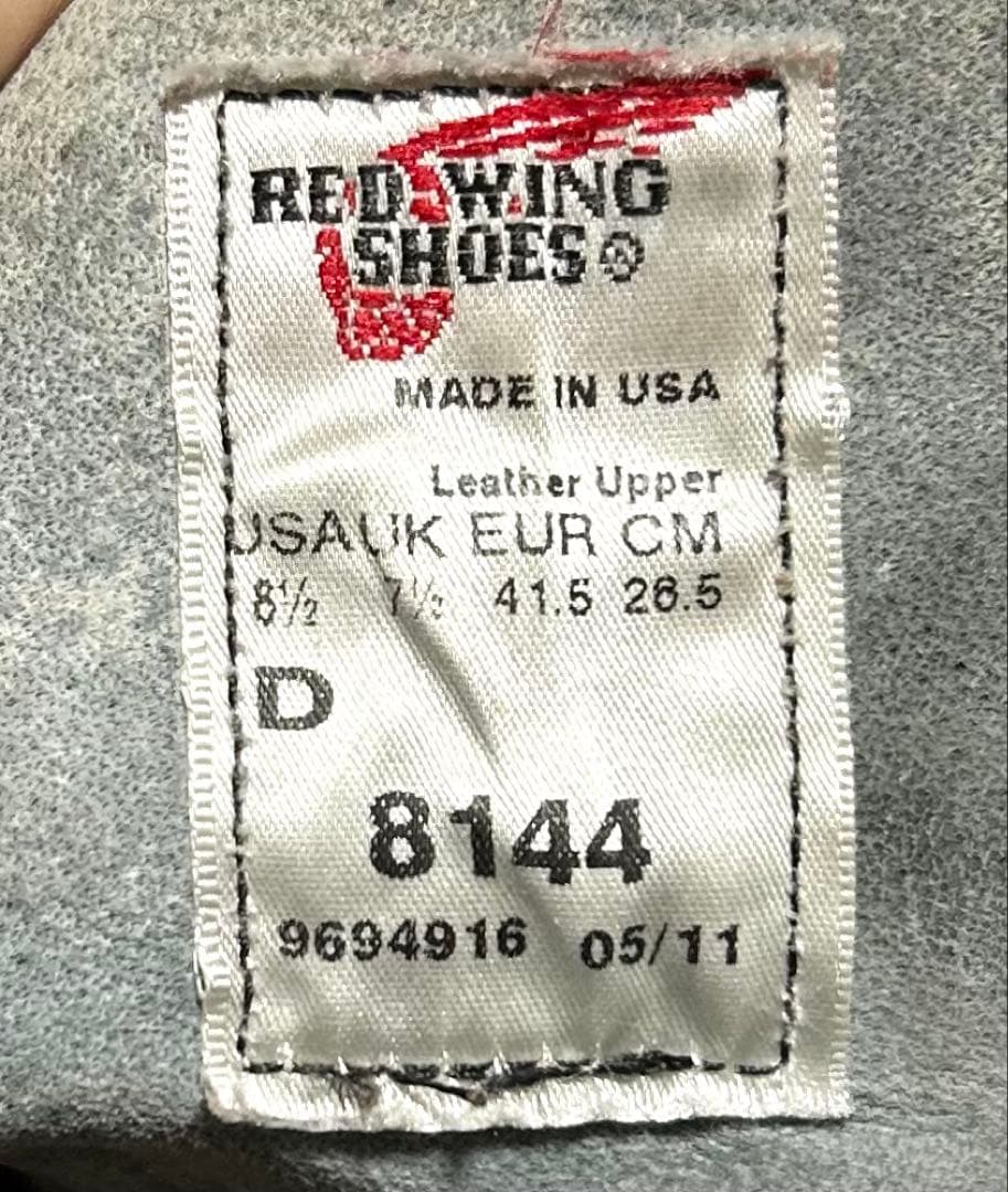 箱付き【8.5/D】8144 RED WINGレッドウィング☆ハーレーninja - メルカリ