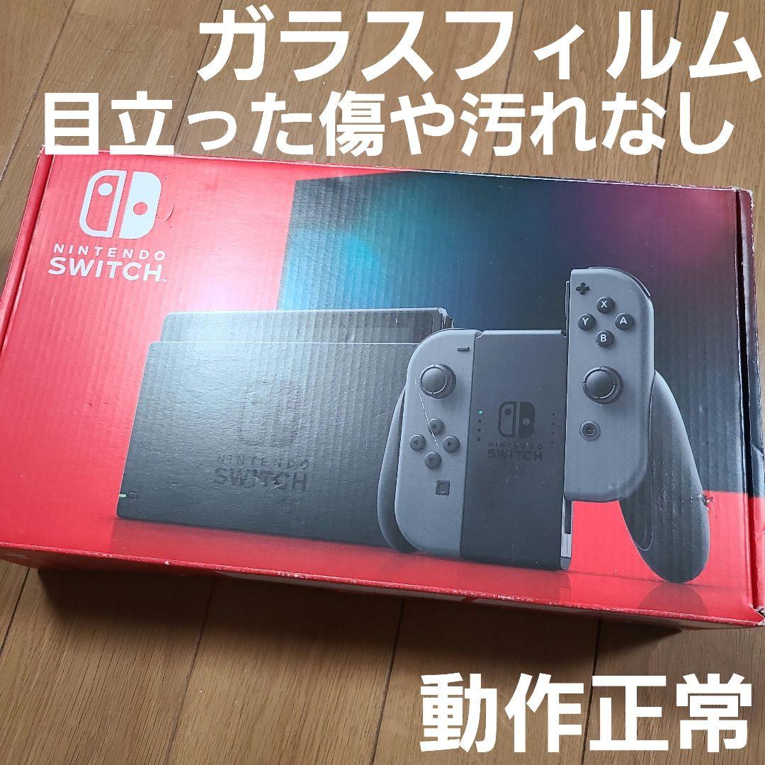 Nintendo Switch　ニンテンドースイッチ本体セット 任天堂（Nintendo） Nintendo Switch スーパーマリオ オデッセイセット