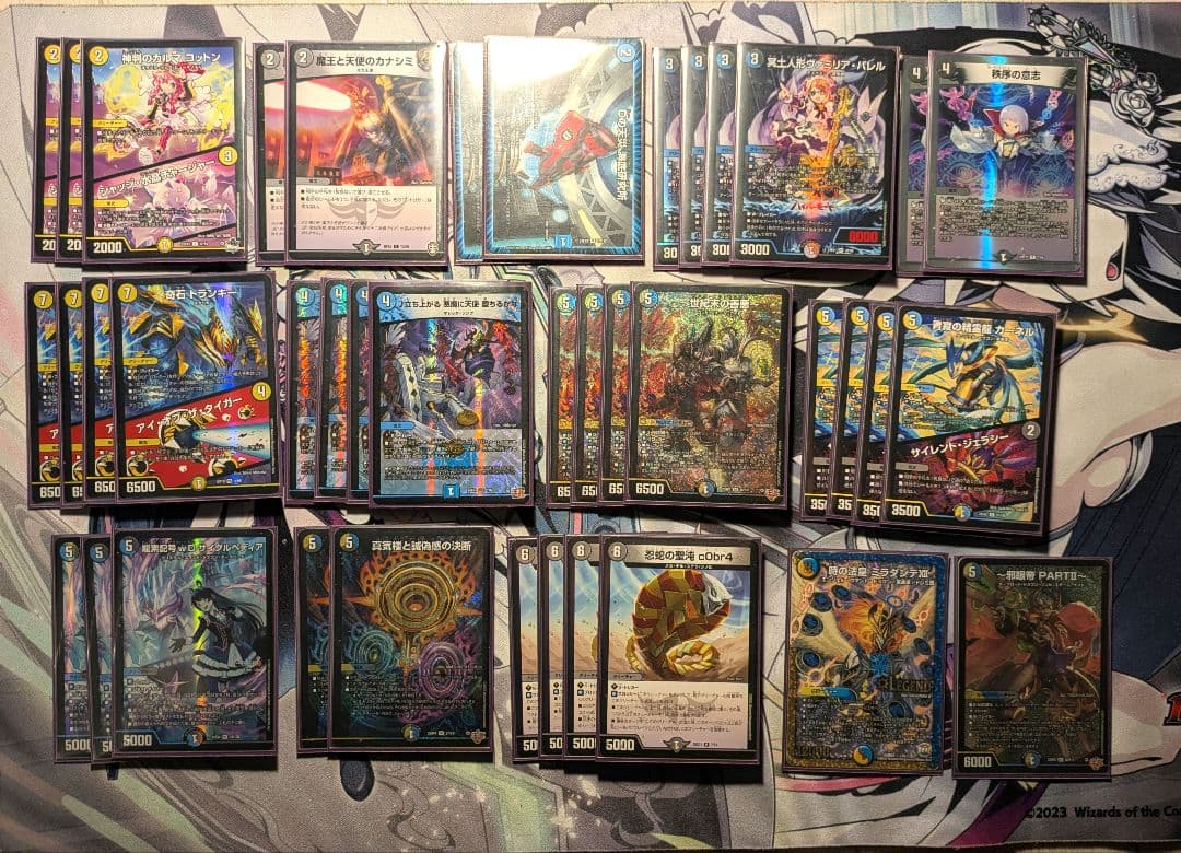 パーツ52枚セット ドロマーゼンアク ドロマーハンデスデッキ