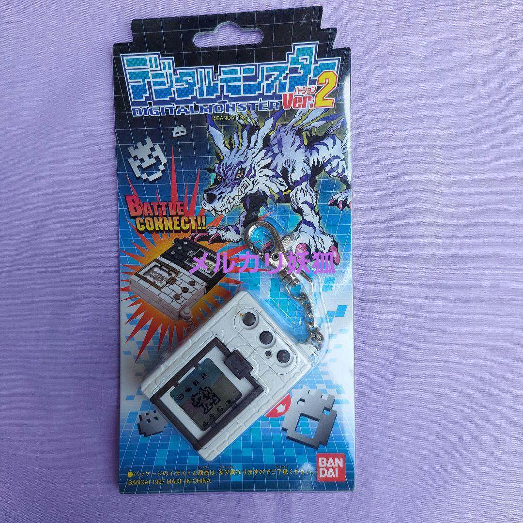 デジタルモンスター デジモン 1997年 BANDAI (バンダイ) デジタルモンスター 開封品・1997年 初代