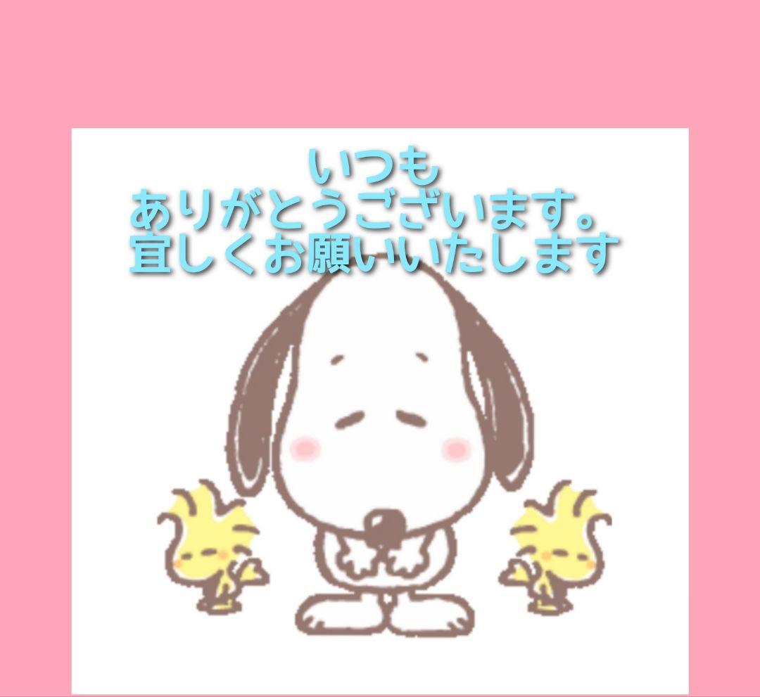 R【断捨離中】5月末までの期間限定出品！ Vol.117 Decluttering Part 22 [Decluttering on Mercari!] What