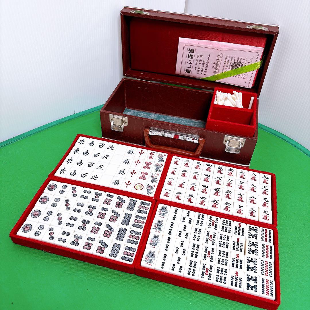 キングバード 麻雀牌 背黄色 ダイヤ牌 - メルカリ