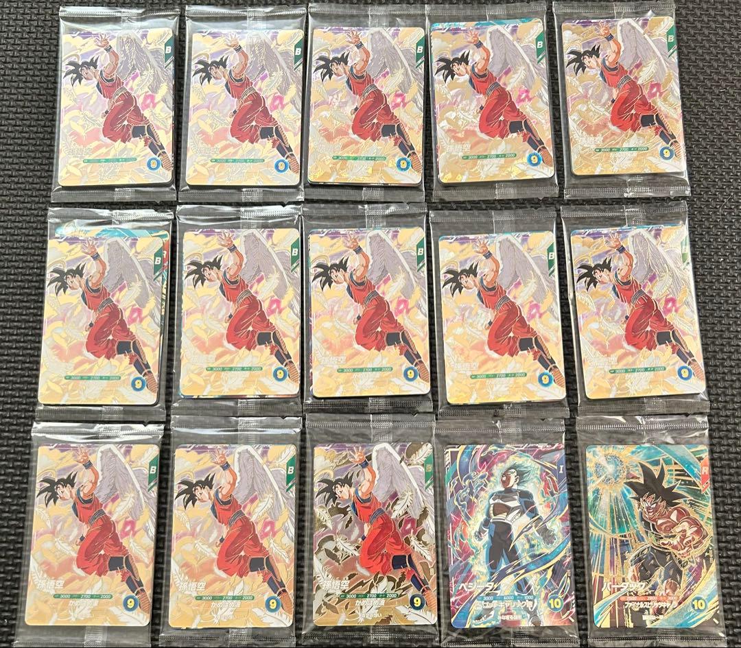 ドラゴンボールスーパーダイバーズ　店頭配布　3種類12セット　初期配布　3種類 史上最強のデジタルカードゲーム「ドラゴンボールスーパーダイバーズ