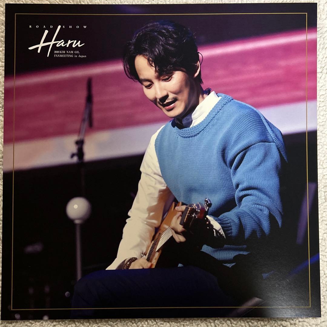 キムナムギル / 2018 ファンミーティング Haru DVD