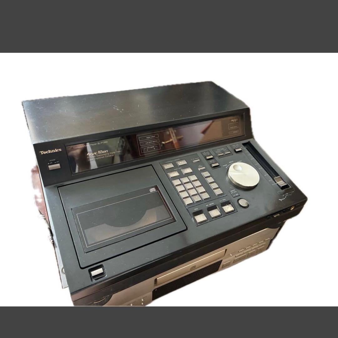 Technics テクニクス SL-P1300 CDプレーヤー ② Technics SL-P1300 CD-player Review price specs - Hi-Fi Classic