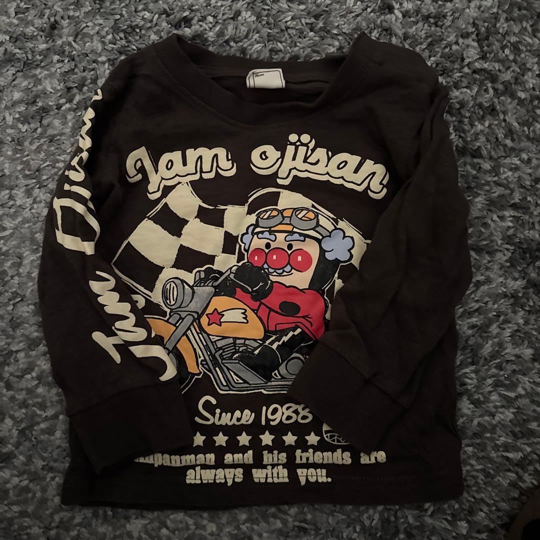 新品未開封】アンパンマン ミュージアム ジャムおじさん スカジャン 90