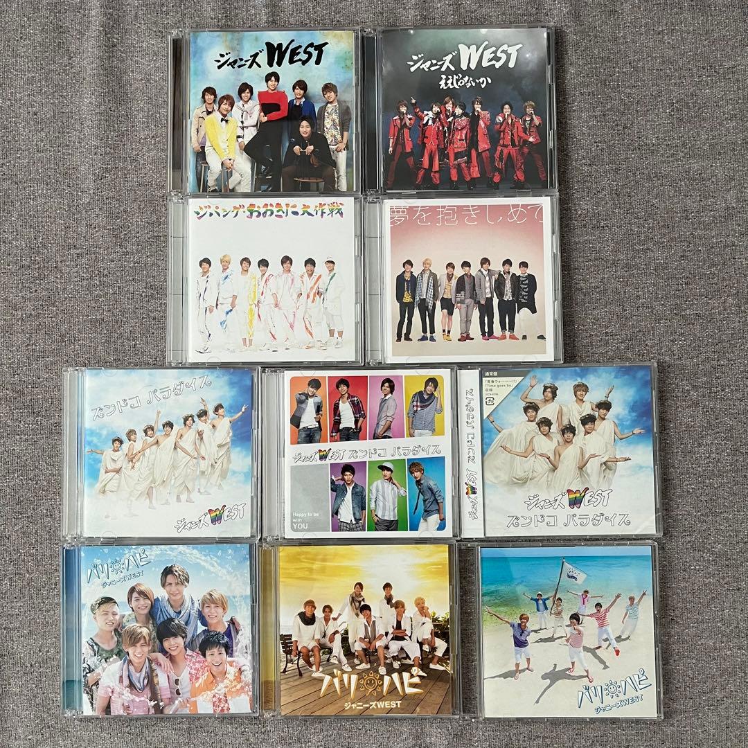 WEST. ジャニーズWEST CD まとめ売り - メルカリ