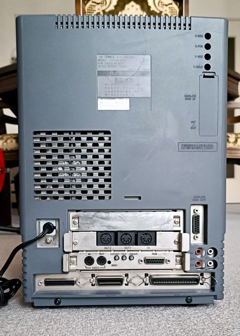 富士通 FUJITSU FM TOWNS II UR20 付属品付 - メルカリ