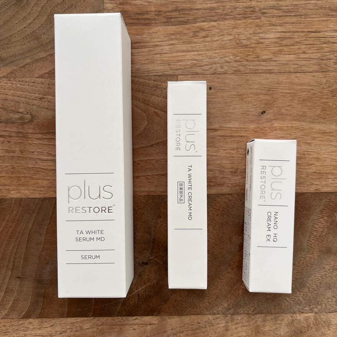 Herb La Peel ハーブピーリングパック2箱(1箱8個入り)の通販｜www