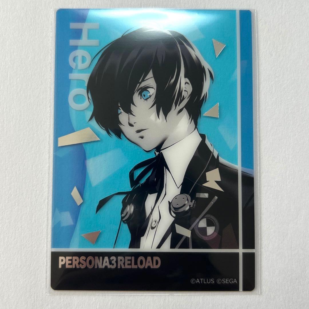 ペルソナ3 主人公 コレクションカード シークレット - メルカリ