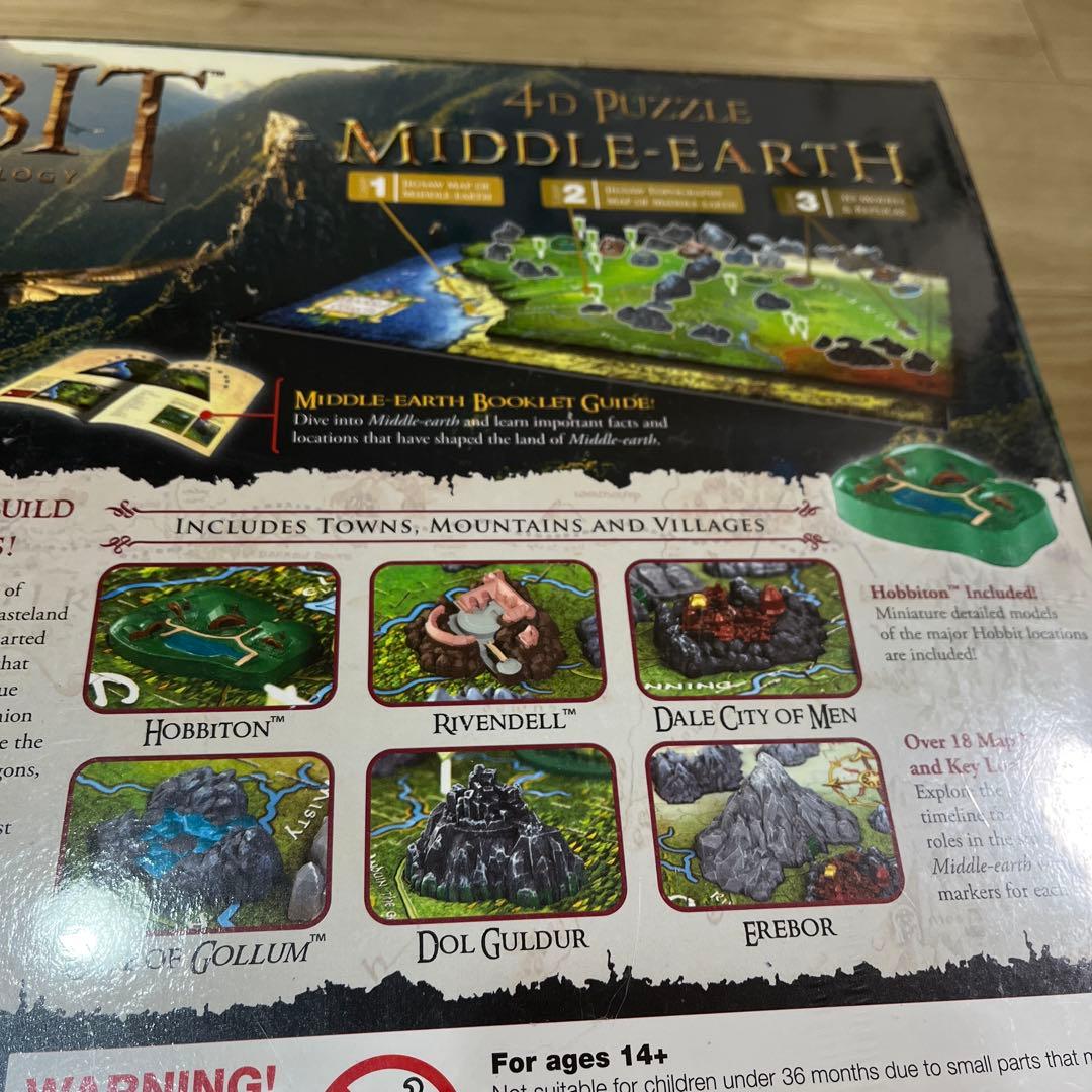 hobbit 4dパズル middle-earth ホビット ボードオブザリング