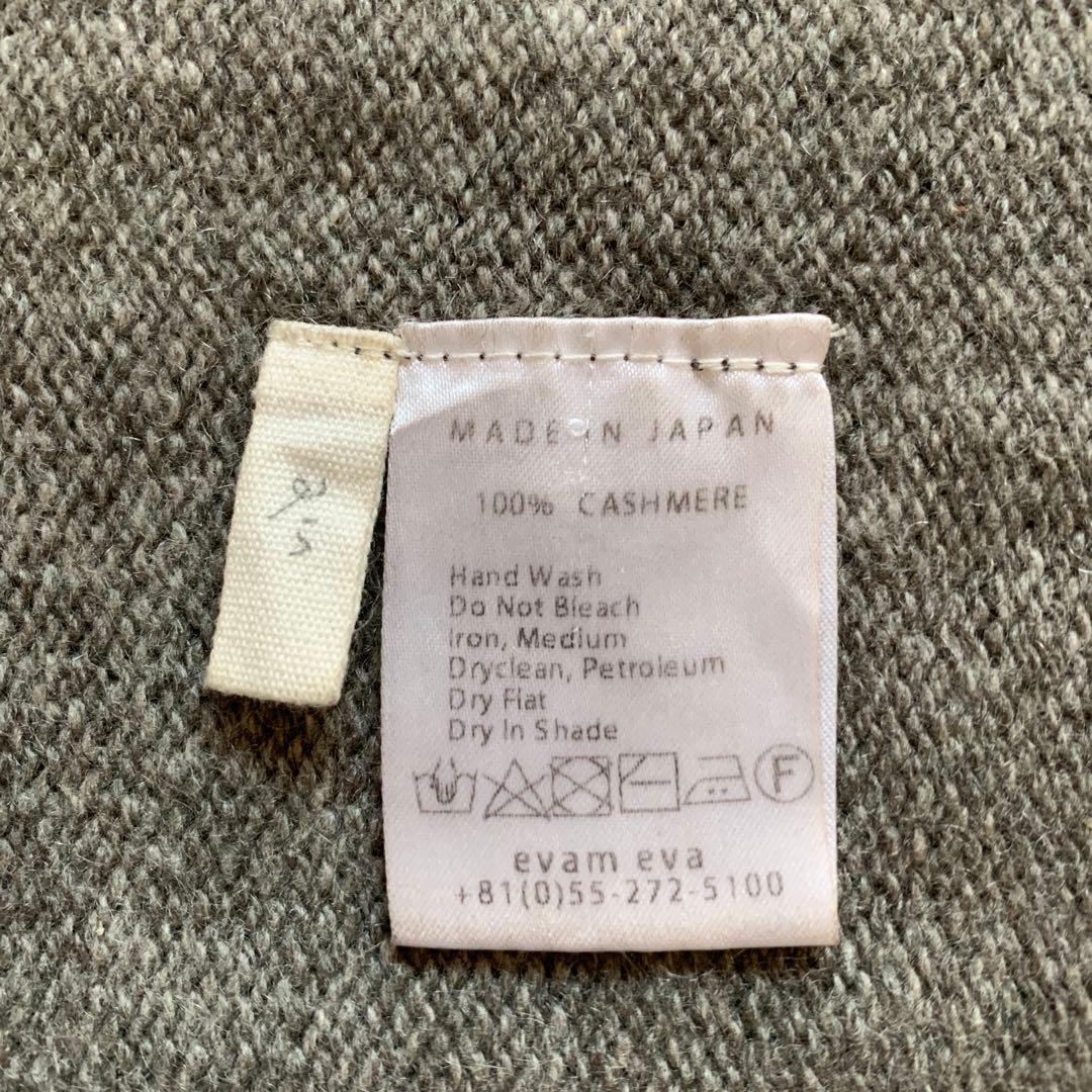 evam eva vie カシミヤ2wayストール スヌード モカ 美品 - メルカリ