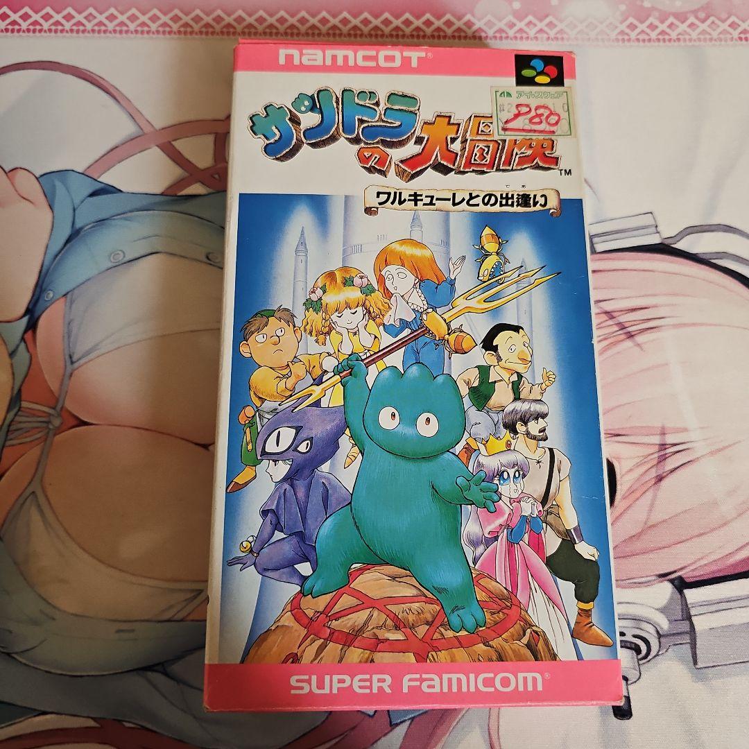 スーパーファミコン】サンドラの大冒険 ワルキューレとの出逢い - メルカリ